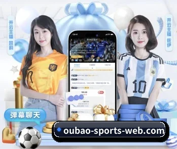 欧宝体育 官方入口、APP下载与帮助中心界面（OUBAO SPORTS）