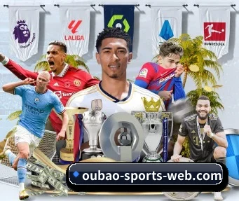 欧宝体育 官方入口、APP下载与帮助中心界面（OUBAO SPORTS）