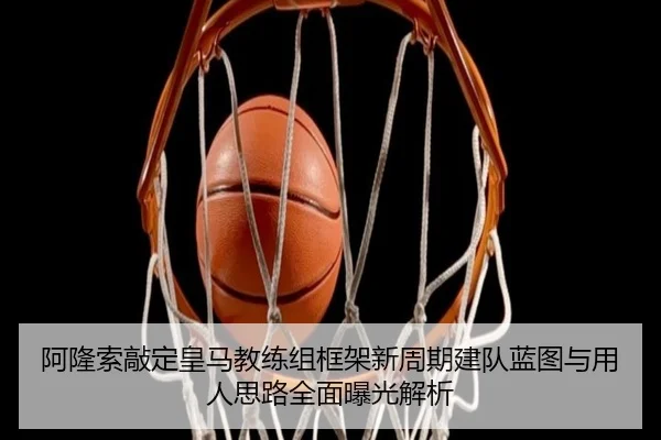 a-long-suo-qiao-ding-huang-ma-jiao-lian-zu-kuang-jia-xin-zhou-qi-jian-dui-lan-tu-yu-yong-ren-si-lu-quan-mian-bao-guang-2-899.jpg