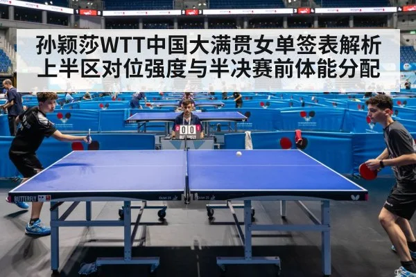 table tennis match action