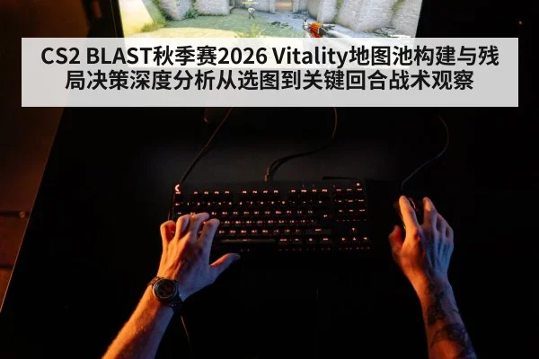 gamer playing first person shooter